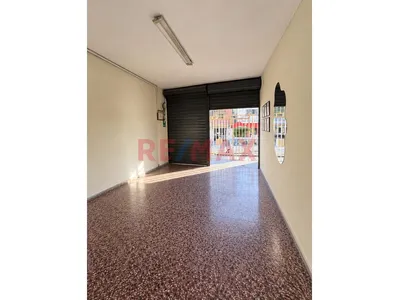 Local Comercial En Alquiler – Av. Independencia