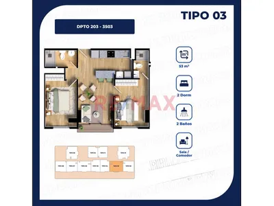 Departamento en venta · Av. Tomás Marsano 2379, Surquillo · 53 m², 2 dorm.