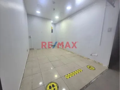 🏢 Venta De Local Comercial En Centro Comercial Compu Palace – Miraflores | Excelente Inversión