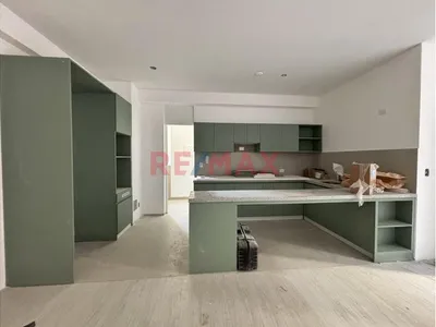 Departamento De Estreno En 1Er Nivel Con Patio - Cerro Colorado