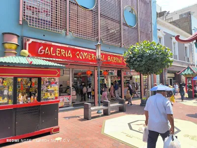 Venta de Local Comercial en Cercado - de - Lima - Lima