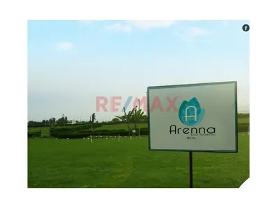 🌊 Lote B-4 En Venta – Arenna Beach Residences | Mejía