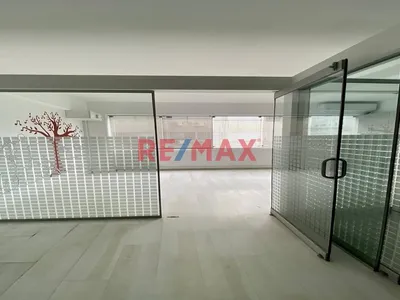 Vendo Oficina En Centro Empresarial- San Isidro (Precio Negociable)