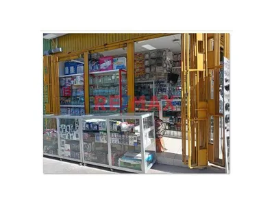 🚨 ¡Oportunidad De Inversión En Zona De Alto Tráfico Comercial! 🚨
