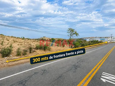 🌳📍 Terreno Comercial De 11 Hectáreas En Venta 🛣️ | 300 M Frente A Carretera | Tambogrande – La Cruceta 🌱