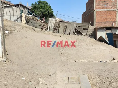 Venta Lote - Aa Hh Villa Rica