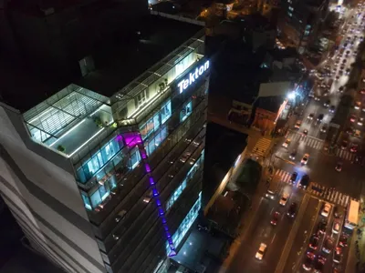 Venta de Oficina en San Isidro - Lima