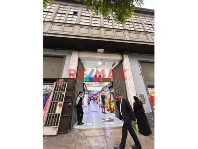 Local Comercial En Venta | Galería La Casona De La Virreyna – Centro De Lima