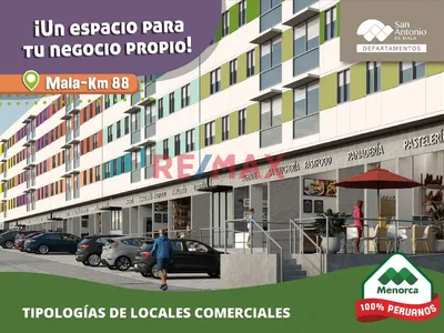 Terreno Comercial