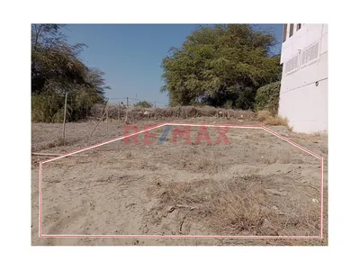 Terreno Para Tu Proximo Proyecto