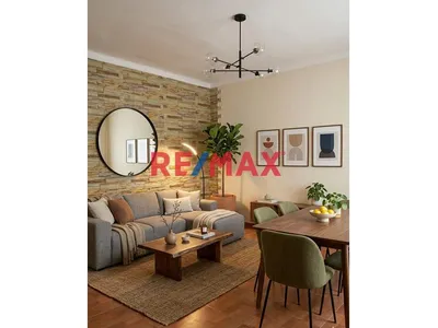 Se Vende Departamento Flat En Urb.Peru-San Martin De Porres