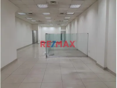 Alquiler De Local Comercial De 600M2 – Ate