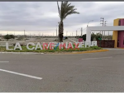 🔥Gran  Oportunidad😮 Terreno  En Venta 📮 La Campiña De Piura Iii Etapa  Mz. E  Lt  59 📐 74.40 M2  A Solo  $ 12.000