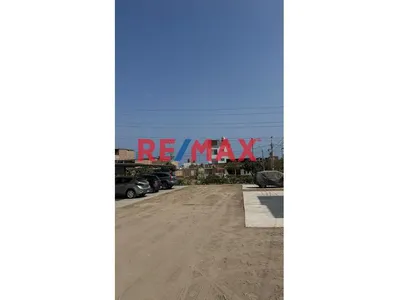 🚀 ¡Oportunidad De Inversión! Lote De 96 M² En La Estancia De Lurín (I Etapa)