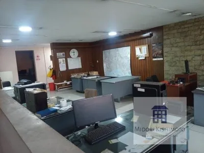 Venta de Oficina en - Callao 0 Dormitorio 