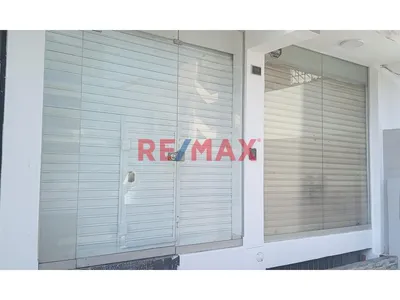 Se Alquila Local Comercial 90 M2 - Dos Niveles - Santiago De Surco