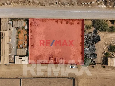 Vendo Local Industrial Zre En Ventanilla Pachacutec 1500M2