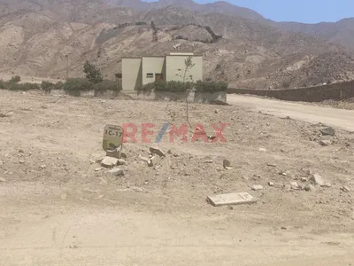 Venta Terreno 501.40 M2 En Cieneguilla, Ubicacion Privilegiada Y Gran Proyecccion