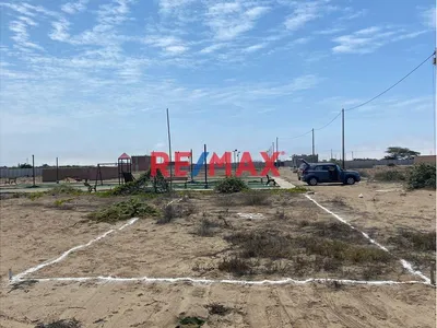 Se Vende Terreno En Praderas De  San Isidro - Trujillo - S/85,000 ¡Precio De Remate!