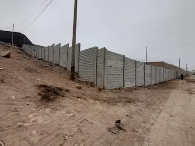 Venta De Terreno En Zona Industrial , Villa El Salvador