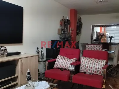 Departamento En Venta Amoblado – 1Er Piso Con Puerta A La Calle, Cerca De Gamarra