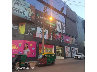 Alquilo Local Comercial En Centro Comercial Vulcano-Ate