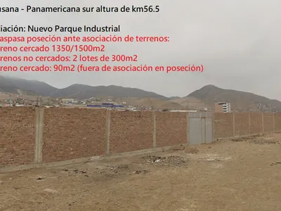 Terreno 300 m²