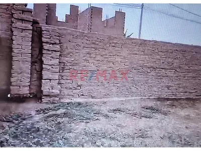 Oportunidad De Inversión En Santiago De Cao – Terreno De 574.20 M² Frente A La Vía Costanera | Usd 43,000