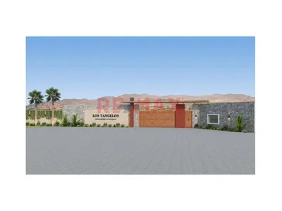 Venta De Terreno De 1107M² En El Condominio Campestre Tangelos