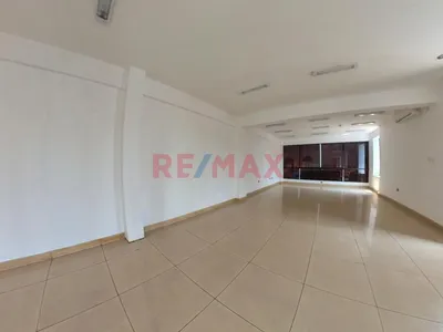 Oficina Comercial 180 M² En San Cesar, La Molina