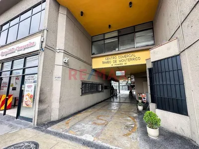 Alquiler De Local Comercial – Cc Caminos Del Inca, Chacarilla