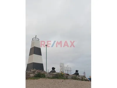 Casa En Venta Como Terreno Cerca A La Playa En Quilca - Camana 🌊