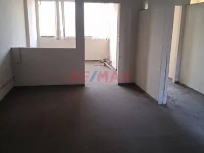 Oficina En Alquiler – 250 M² En Balconcillo, La Victoria