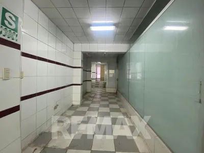 Venta de Local Comercial en Ate - Lima 0 Dormitorio 