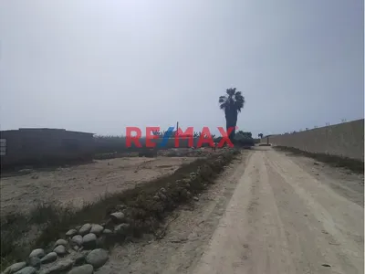 Gran Terreno Logístico En Aucallama – Ideal Para Almacenes O Proyecto Industrial 🏗️