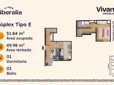Modelo TIPO E