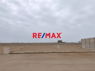 🏡 Terreno En Venta – Pimentel - Oportunidad De Inversión