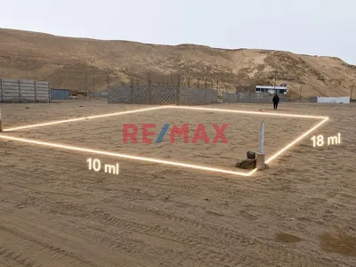 ¡Terreno En Venta En Camaná! 🌴