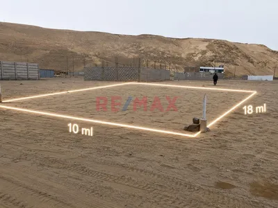 ¡Terreno En Venta En Camaná! 🌴