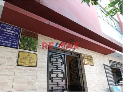 🏢 Oficina En Venta En El Centro De Lima | Ubicación Estratégica