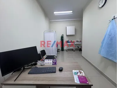Consultorio Medico En Alquiler - Centrico