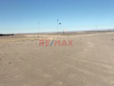 Vendo Terreno Rustico (Parcela De 13.9295 Has) En Las Palmeras - La Joya