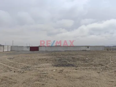 Se Vende 5.000 M2 De Terreno Ubicado En Las Brisas De Huanchaco A 190.000 Dólares