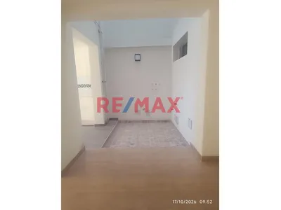 Departamento En 1Er Piso Con Cochera Y Patio – Campo Verde Cerro Colorado