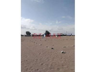 Terreno En Venta En San Isidro – La Joya, Cerca A La Plaza