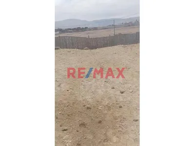 🏡 ¡Se Vende Terreno Urbano En Camaná! 📍