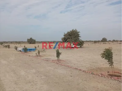 Venta De Terreno En Villa La Palma