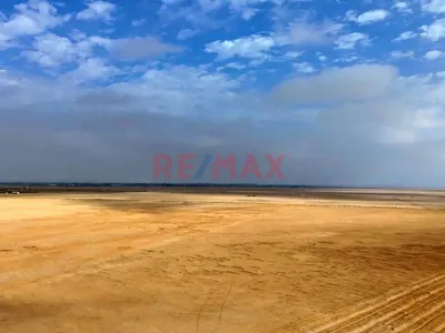 Vendo Terreno De 12.6 Ha. (126,000 M2.) En Chincha
