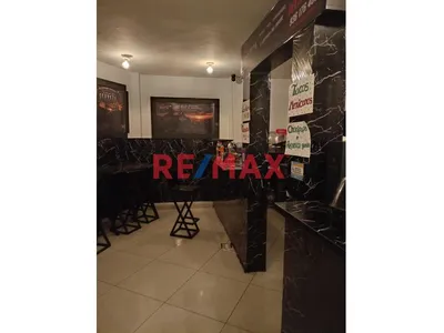 🔥 ¡Oportunidad Única De Inversión En Arequipa! 🔥
