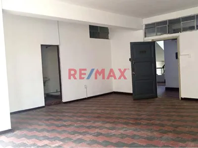 Alquiler De Oficina Centro De Piura 205